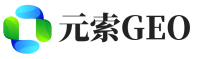 资溪县元索GEO